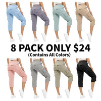 🔥8-PACK FOR $24.99