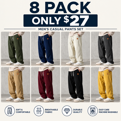 ⚡Men's Corduroy Straight-Leg Sweatpants Autumn